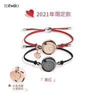 Remote Interactive Induction Alloy Bracelet For Couples