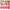 BARVENA Light Fit Moisturizing And Nourishing Skin Concealer Clear Foundation Cream